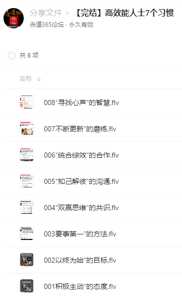 vKFCSs.png