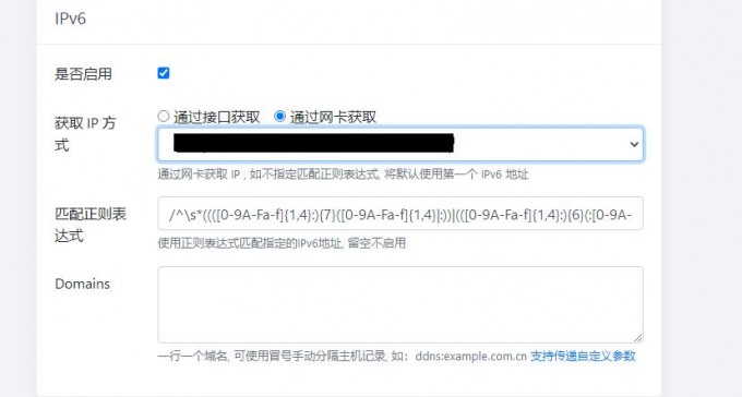 360截图20220808131739962