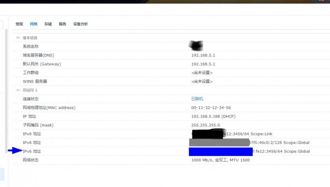360截图20220808130735468