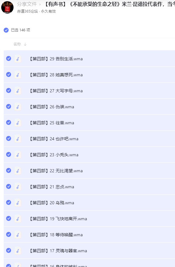 v1XNWR.png