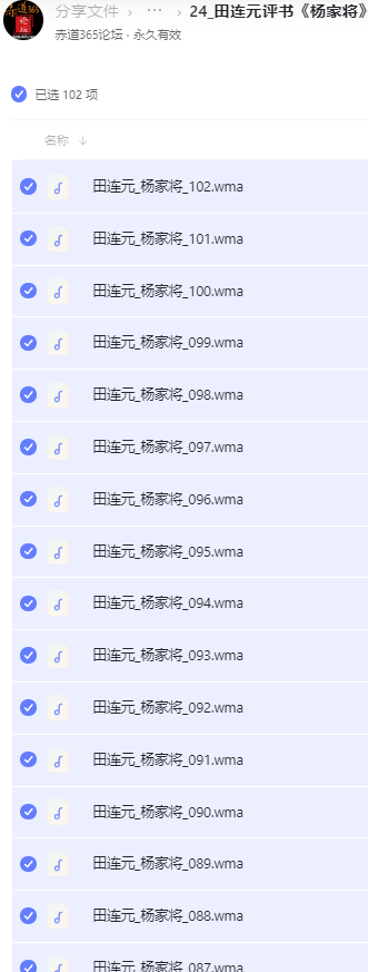 vUmty9.png