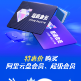 v6Qty9.png