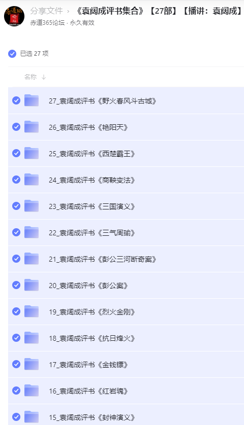 v6S38O.png