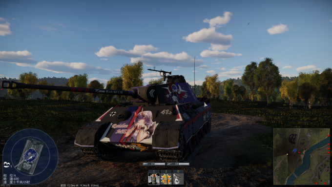 War Thunder Screenshot 2022.08.23 23.52.40.89