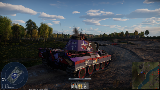 War Thunder Screenshot 2022.08.23 23.52.46.73