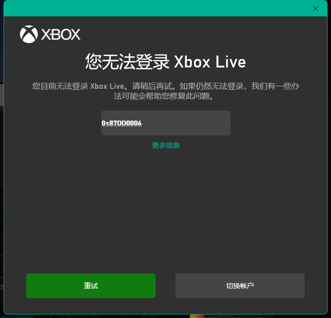 vRVa0x.png