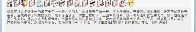 微信截图 20220826115412