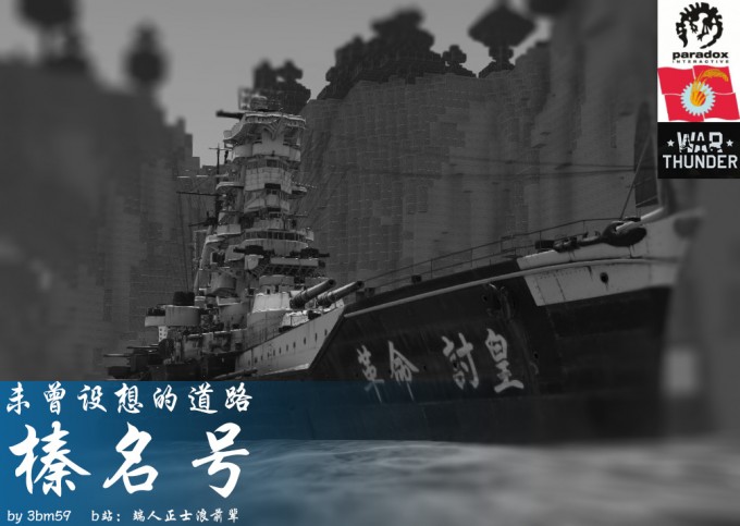屏幕截图 2022 08 27 170250 恢复的