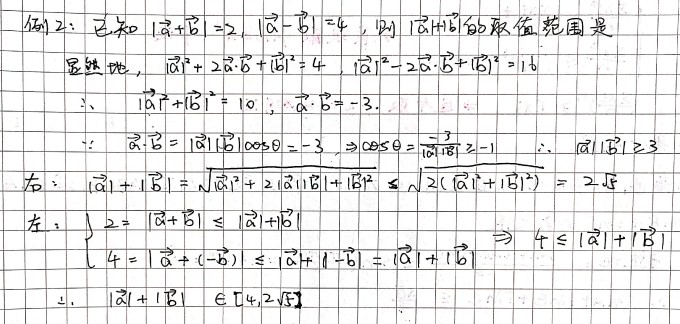 vh9Wm6.jpg