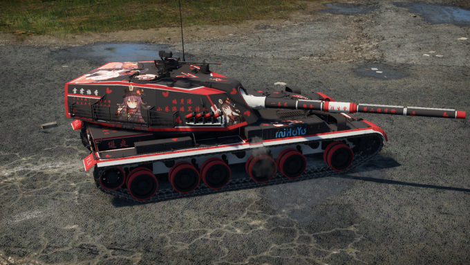 War Thunder Screenshot 2022.08.31 09.42.14.09