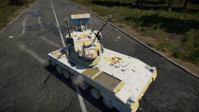 War Thunder Screenshot 2022.08.31 09.52.40.35