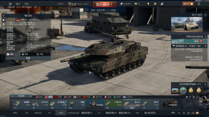 War Thunder Screenshot 2022.09.01 08.24.27.26