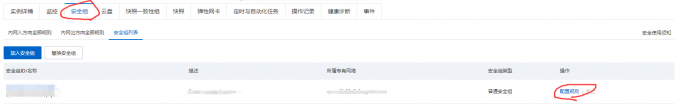 B35}ORFTVQN[GRBJP6~1011