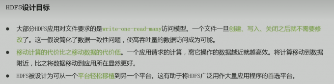 QQ截图20220904102547