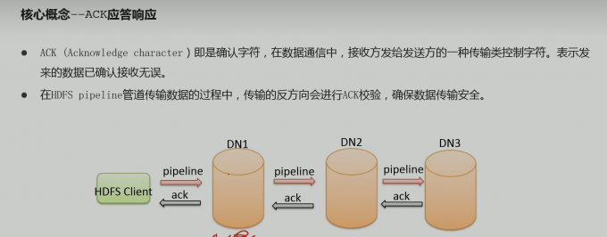 QQ截图20220904161256