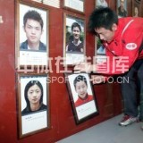 vHUXQ0