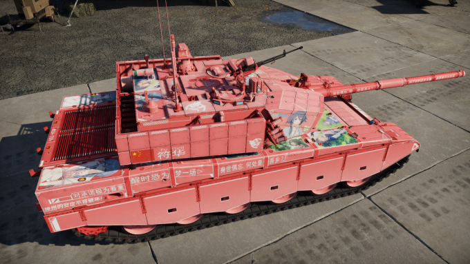 War Thunder Screenshot 2022.08.19 14.31.42.68