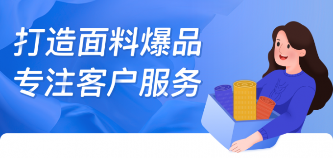登录页面