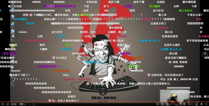 QQ图片20220909190930