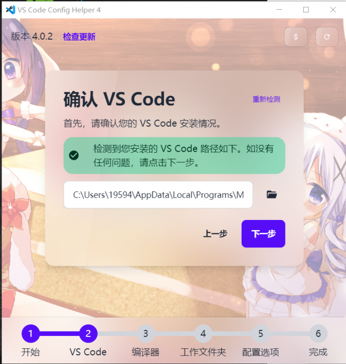 [@W3{V9QL1X7Y$~AJB2ZL%U