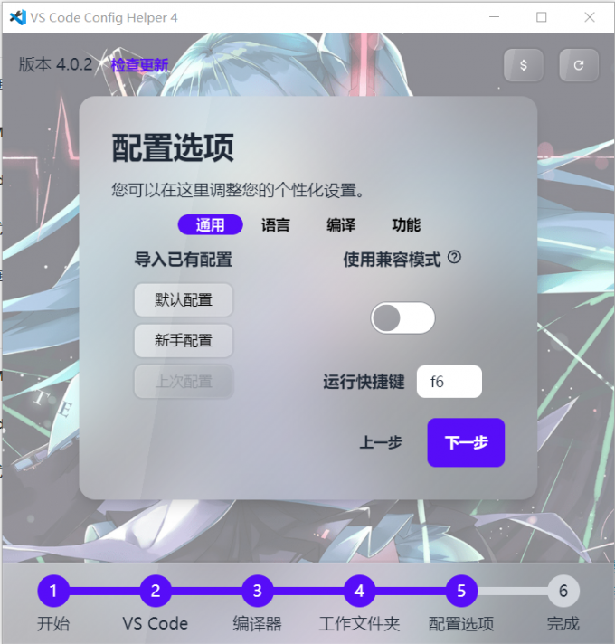 XJUWW]Q5E[Q(SCAD0{MUYGW