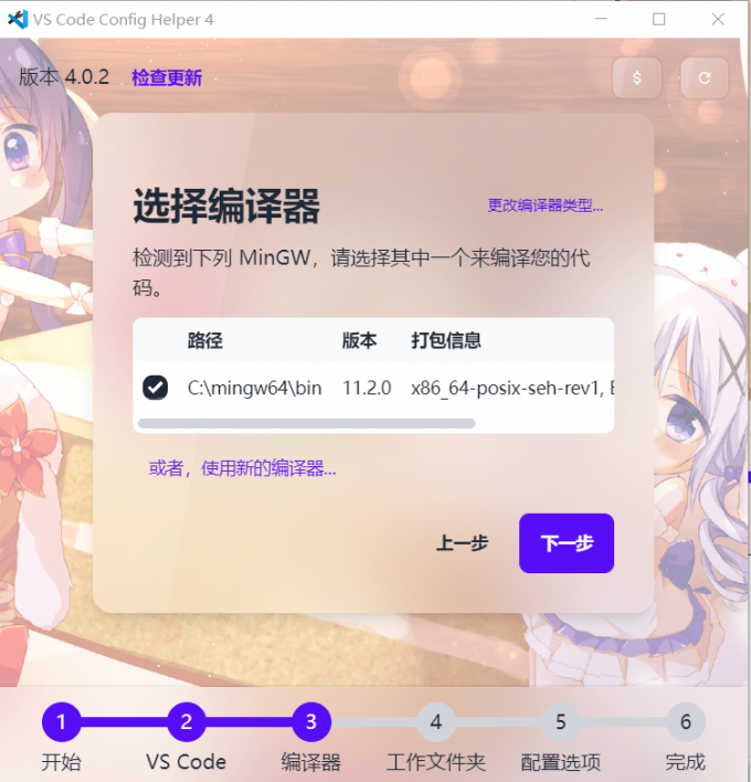 ~RBIIU[CR0N5V2Q]9G]F0EO