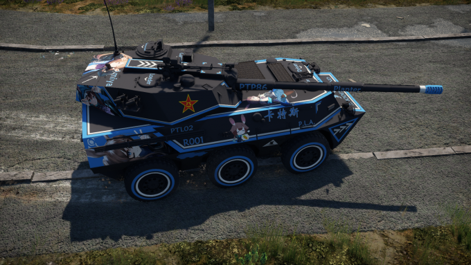 War Thunder Screenshot 2022.09.13 19.24.09.37