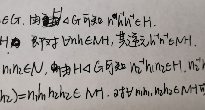 7D4765B53CB861E886264E2DD3E1A77A