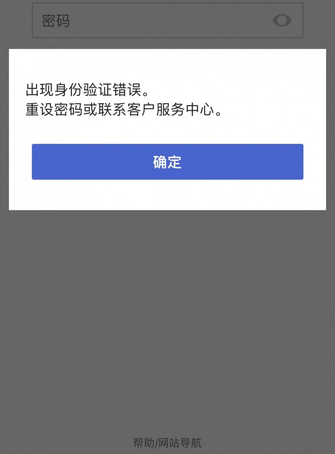 2C7EF3CC EBD8 4E20 9E0E 242951302179