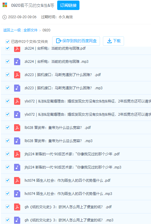 xi80rF.png