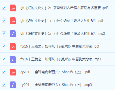 xi8g8x.png