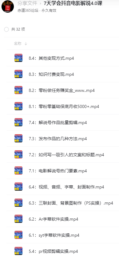 xiJ54A.png