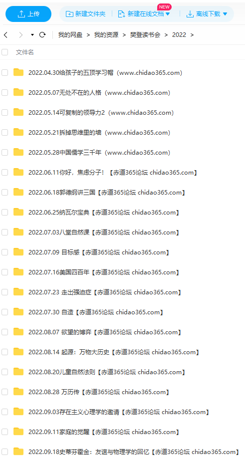 xkBz8O.png