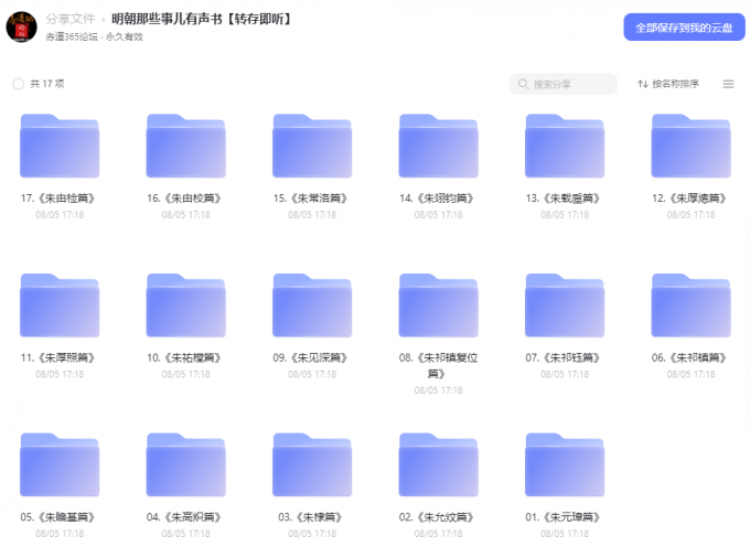xkTQ9e.png