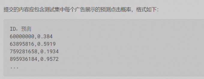 QQ截图20220924105709