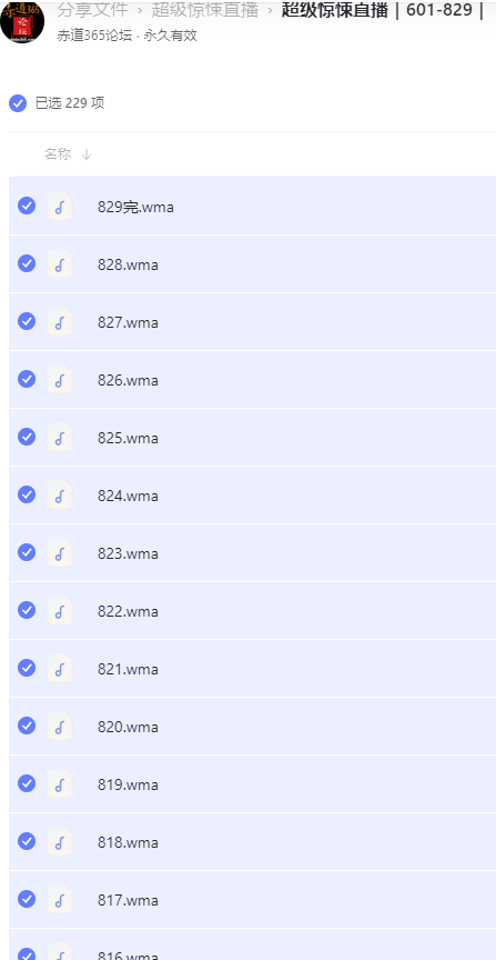 xVHRr4.png