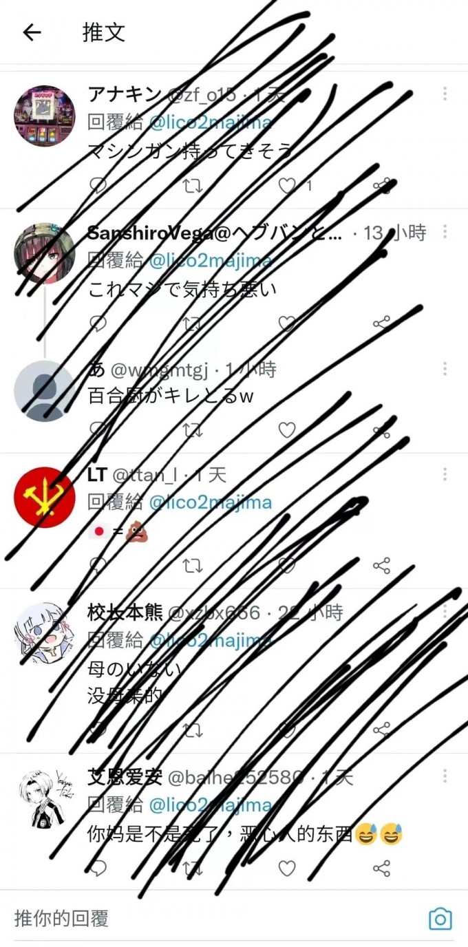 E74F8DFD F63B 4C06 8D0C 61E63DB0FCF3