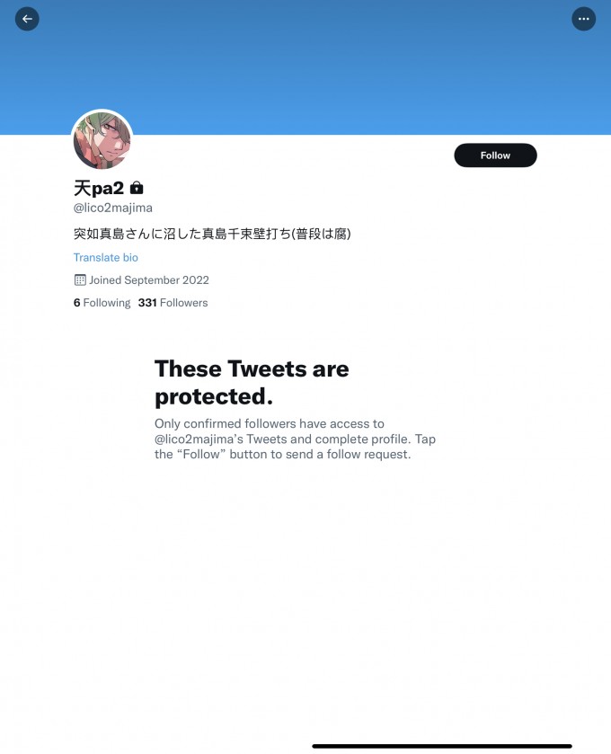 26700EE3 AD53 41F1 BA7C 70AAF1439851