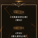 xZuQ10