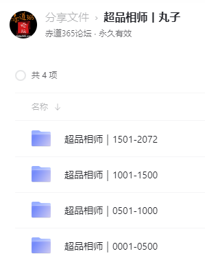 xekWkt.png