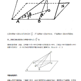 xekg0A
