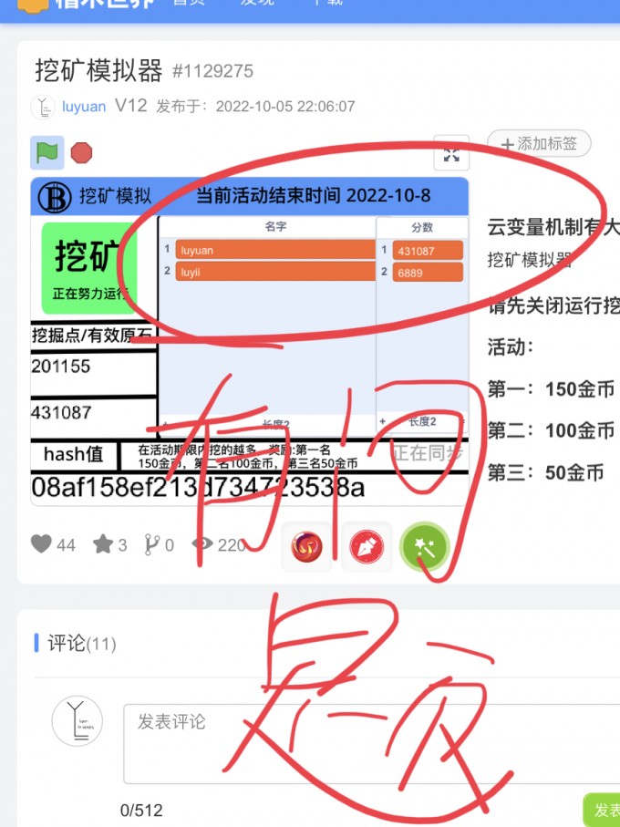 x1PN11.jpg