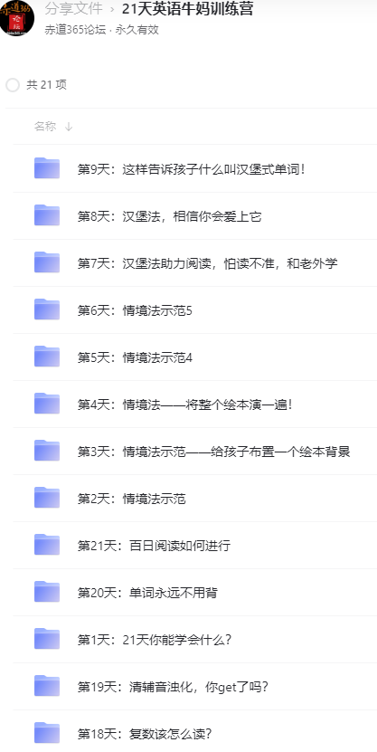 x8Fzlj.png