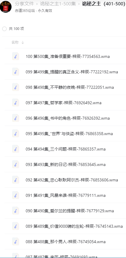 x8P3tg.png