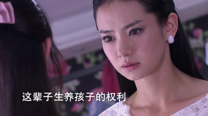 第09集 爱情真善美 第9集.mp4 20221009 000241.969