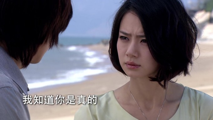 第30集 夏家三千金 第30集.mp4 20221009 001041.236