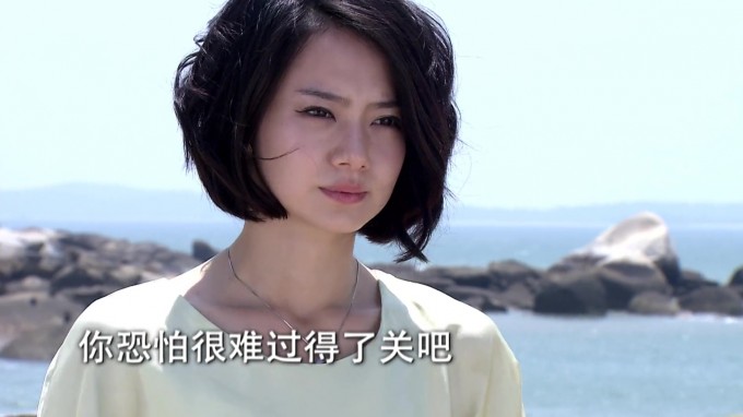 第30集 夏家三千金 第30集.mp4 20221009 001004.224