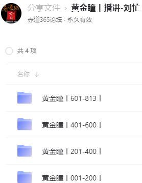 xJBAc8.png
