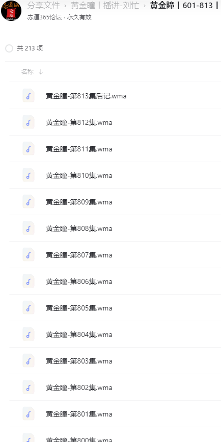 xJBm7j.png