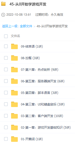 xJhd58.png